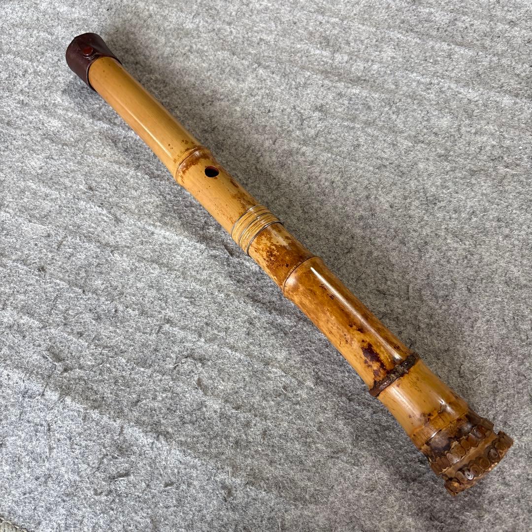 255尺八　一尺六寸管　篁山銘三印