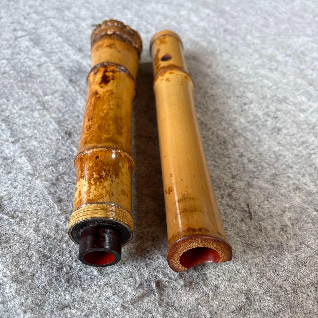 255尺八　一尺六寸管　篁山銘三印