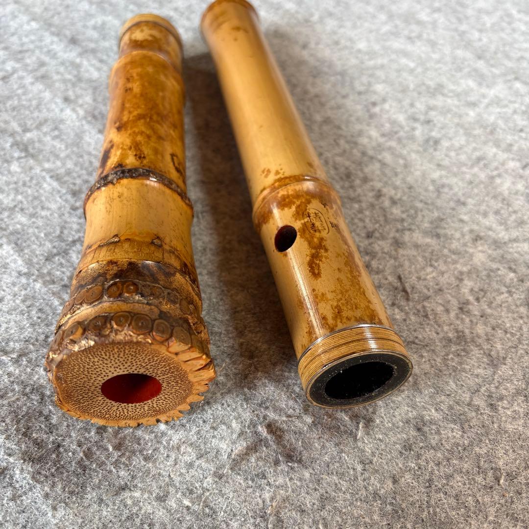 255尺八　一尺六寸管　篁山銘三印