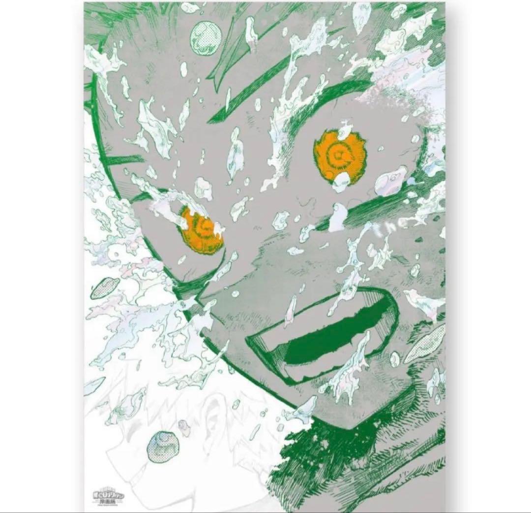 ヒロアカ　原画展　A4アートポスター　入場特典(爆豪)付き