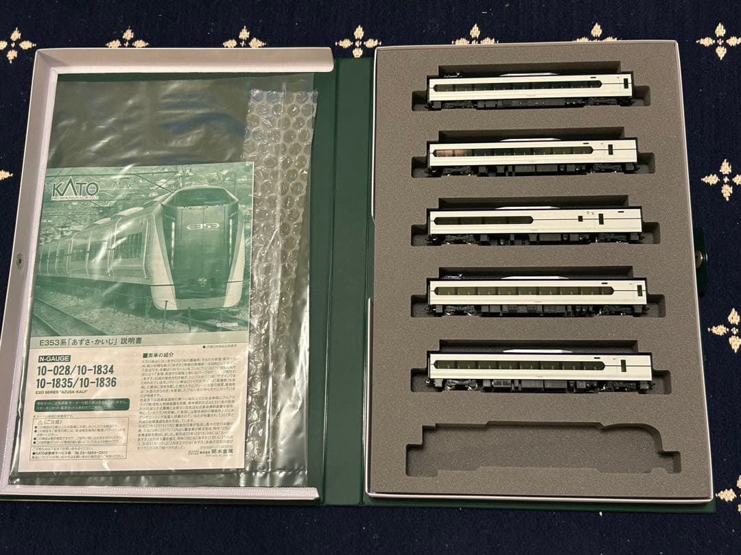 Nゲージ KATO E353系あずさ・かいじ 12両