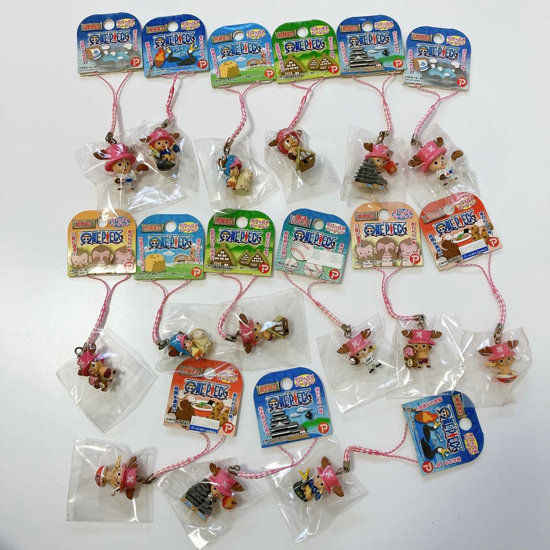 ワンピース チョッパー ストラップ 83個セット まとめ売り ねつけ ビーズ
