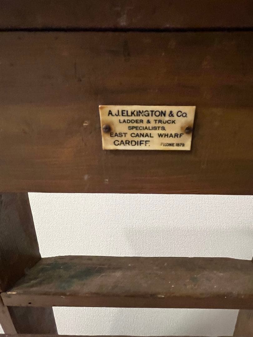 最終値下げ　アンティーク　ステップ　イギリス