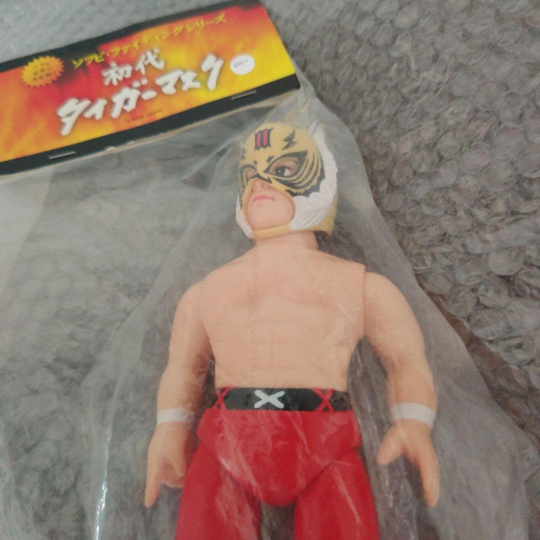 ソフビファイティングシリーズ　初代タイガーマスク　赤　未開封
