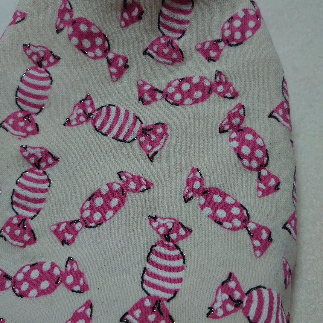 犬服 SS わんこの普段着　キャンディ