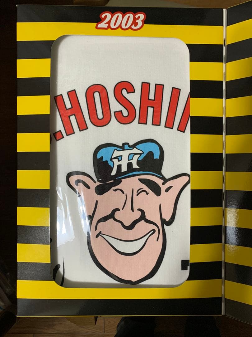 2003年阪神タイガース優勝記念　スポニチTシャツ