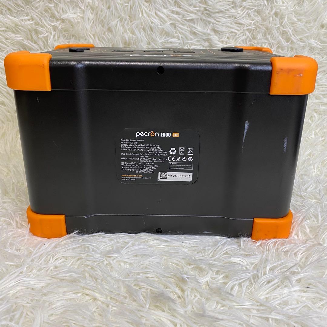 【美品／動作良好】PECRON ポータブル電源 E600LFP ソーラーパネル付