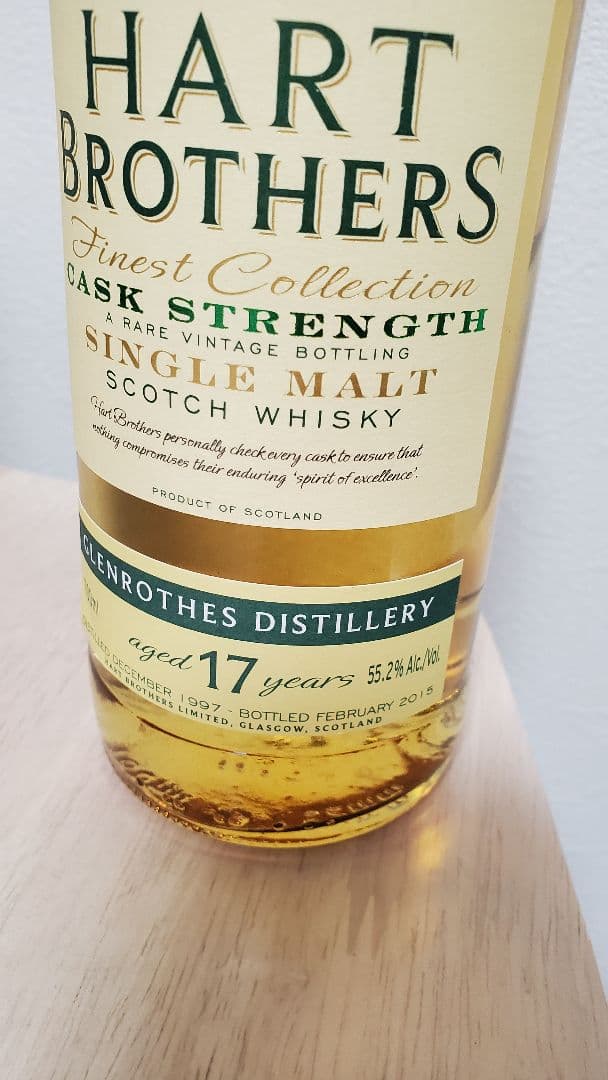 Y*i様 グレンロセス1997 17年 55.2%ハートブラザーズ ファイネスコ