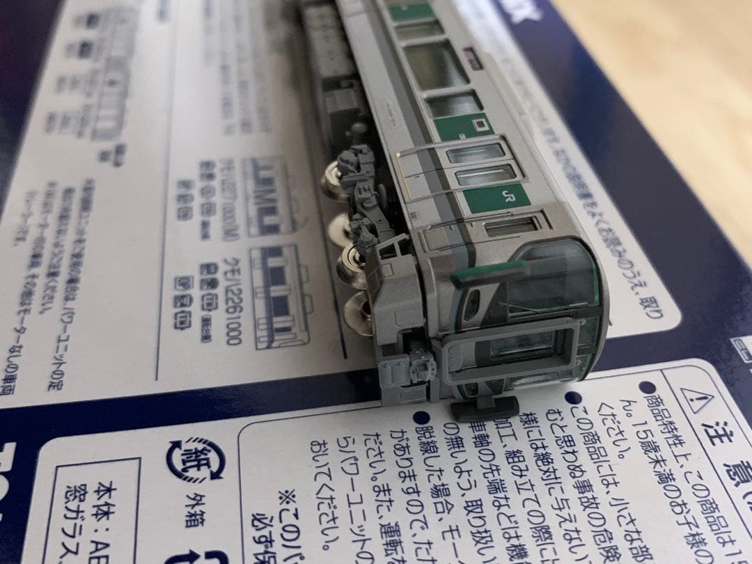 TN、方向幕98074 tomix227系1000 和歌山桜井線