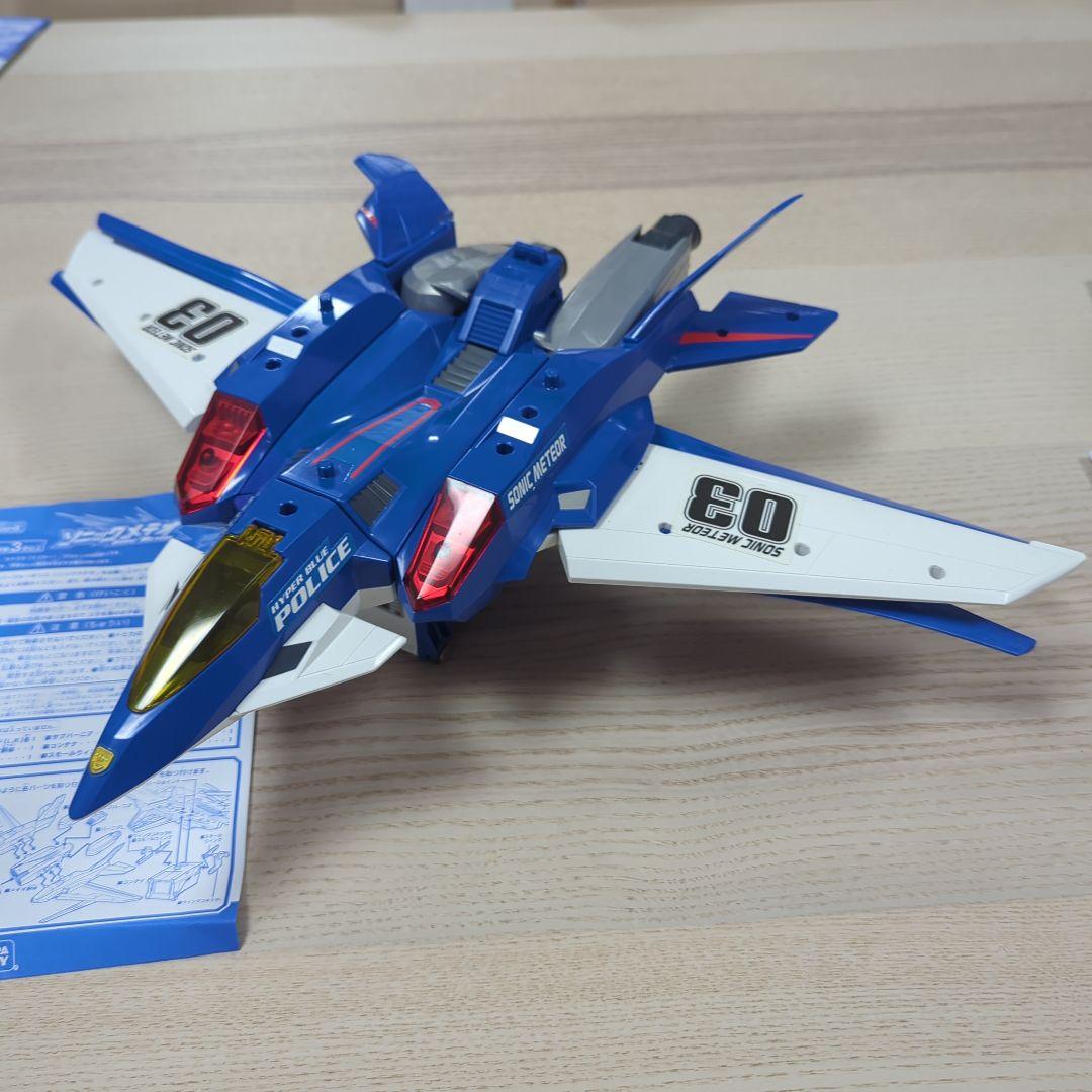 トミカ ハイパーレスキュー ハイパーブルーポリス グレートアンビュランス