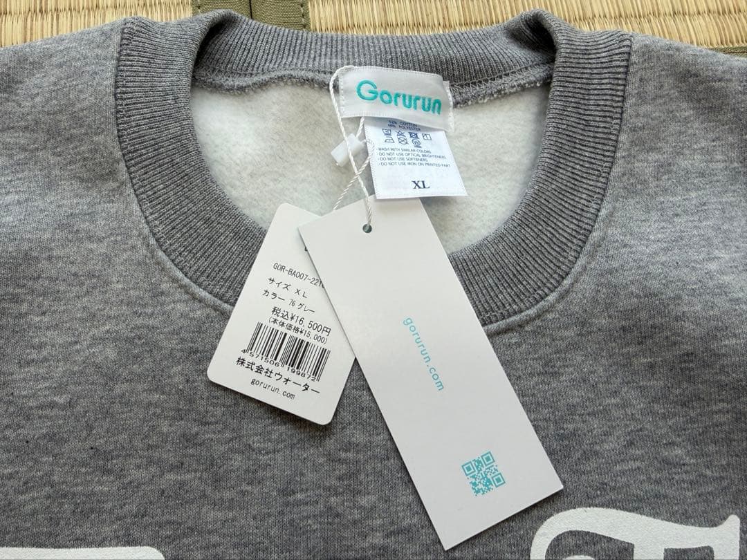 【新品未使用】Goruran ごるらんセットアップ　XL