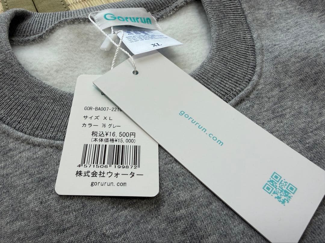 【新品未使用】Goruran ごるらんセットアップ　XL
