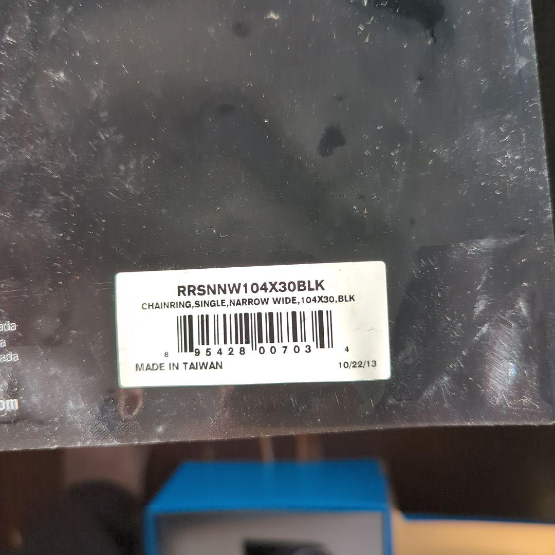 SLX クランクセット HOLLOWTECH II