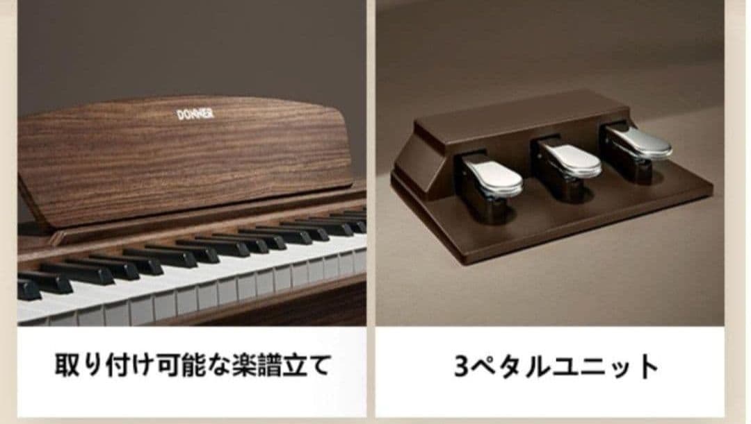 【新品未開封】Donner 電子ピアノ88鍵　 3本ペダル《希少》