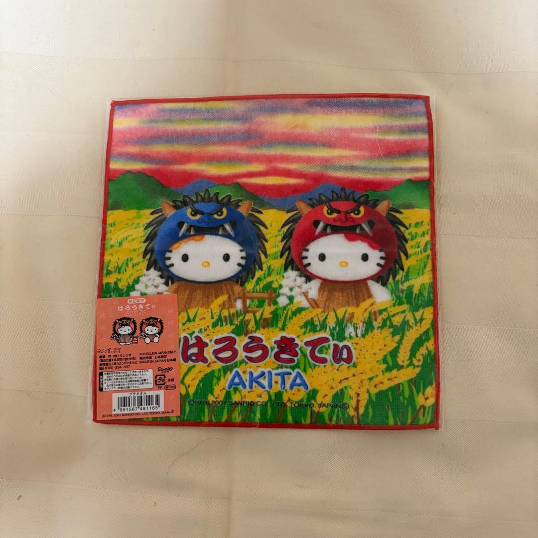 ハローキティー　ご当地プチタオル　43枚　まとめ売り