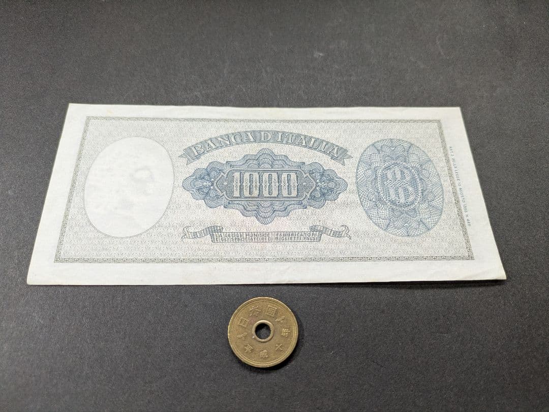 極+　イタリア　1961年　ボッティチェリ画「三美神」　1000リラ　P-88d