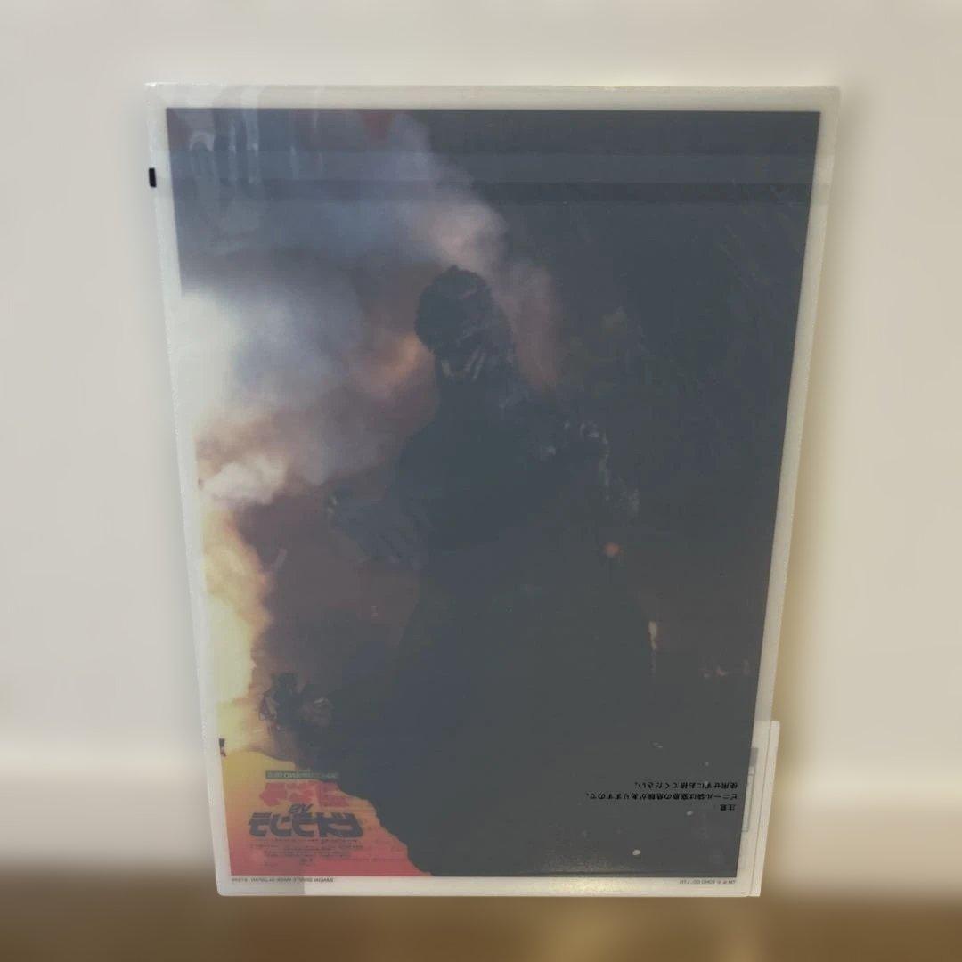 ゴジラ 怪獣乱舞 荒ぶるモノ- メカゴジラ　Ｄ賞F賞G賞2個H賞2個　計６点