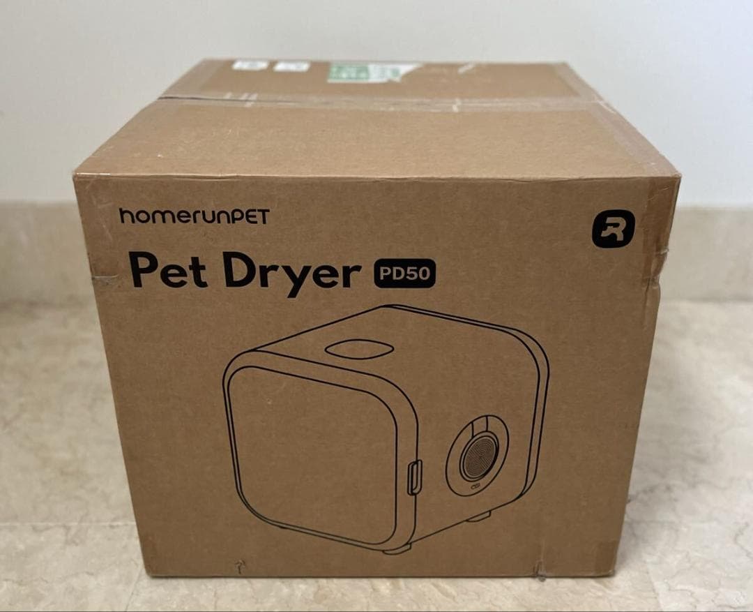 runpet ペット ドライルーム Drybo Plus 犬 猫