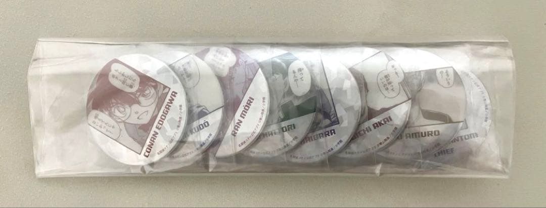 名探偵コナン　公式アプリ　デジタル缶バッジコレクション　コンプリートセット