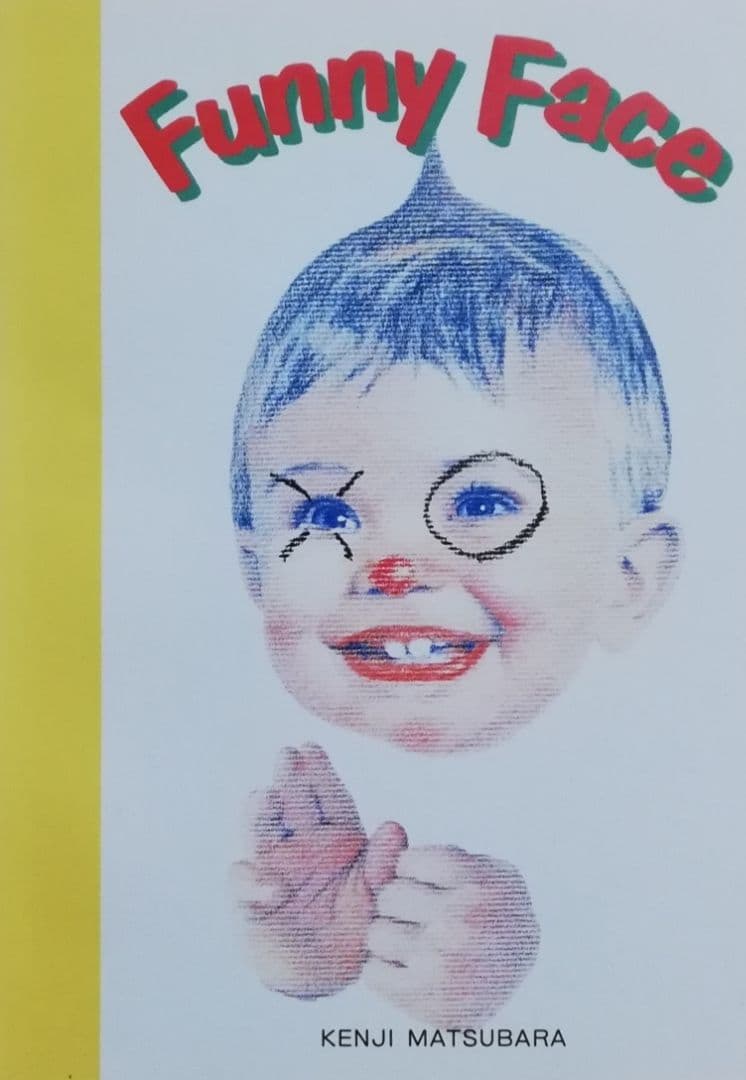 色鉛筆画 イラストレーション原画「真っ赤なお鼻の・・・・」