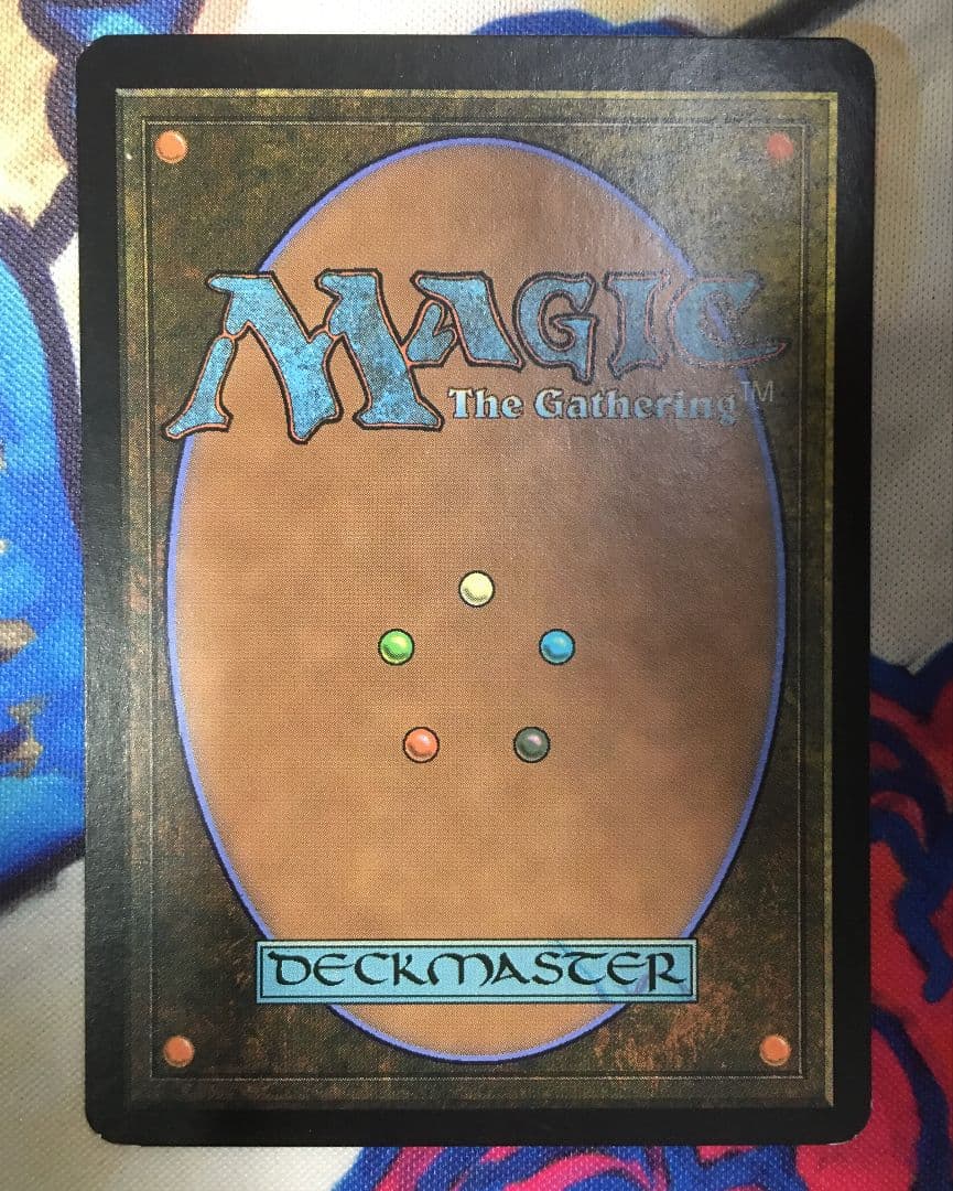 MTG SOK 朧宮の微風呼び 日本語版 foil