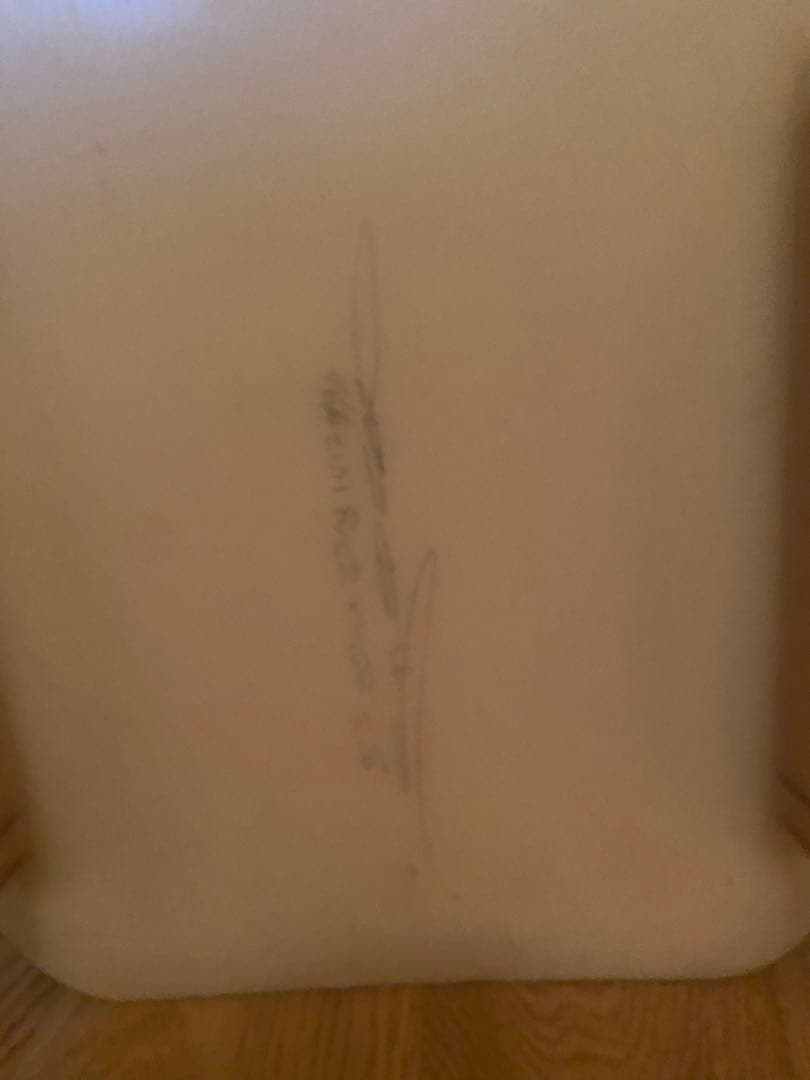 クリステンソン　オーシャンレーサー 5.2