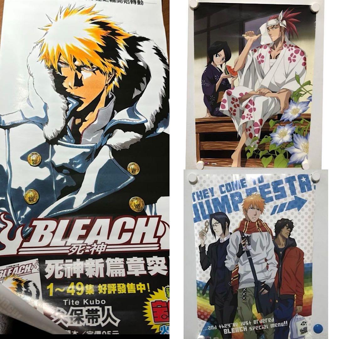 BLEACH 販売促進ポスター　黒崎一護　49巻販売記念　朽木ルキア　恋次　石田