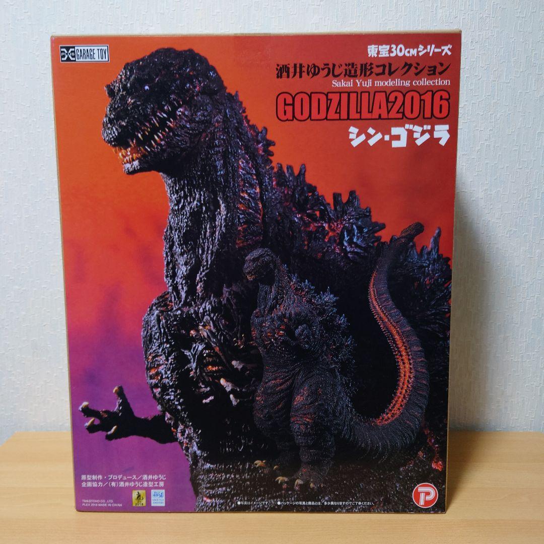 東宝30cmシリーズ 酒井ゆうじ造形コレクション ゴジラ(2016) 第4形態