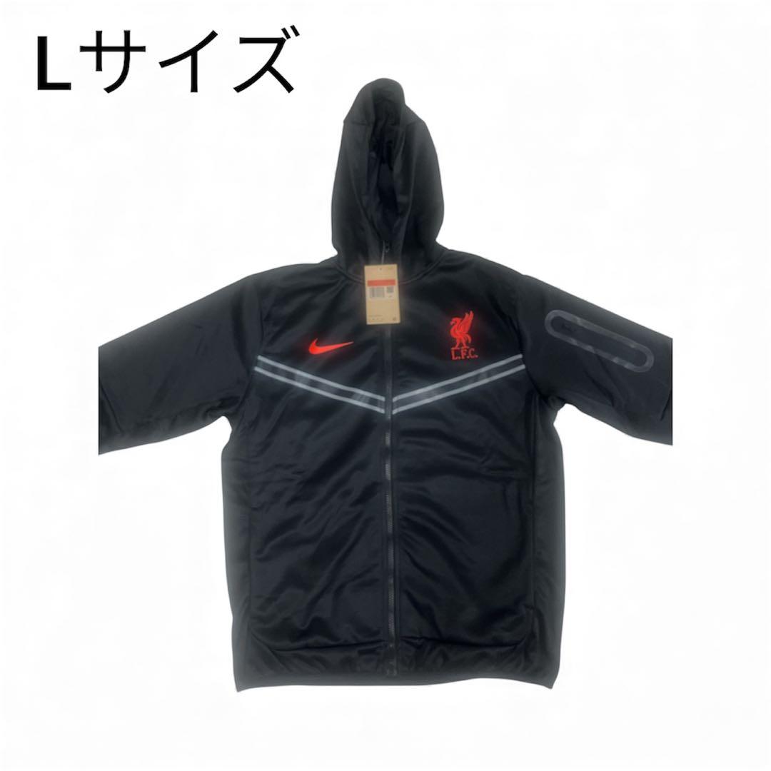 リバプール 遠藤航所属 ウェア パーカー ナイキ Lサイズ 新品未使用品