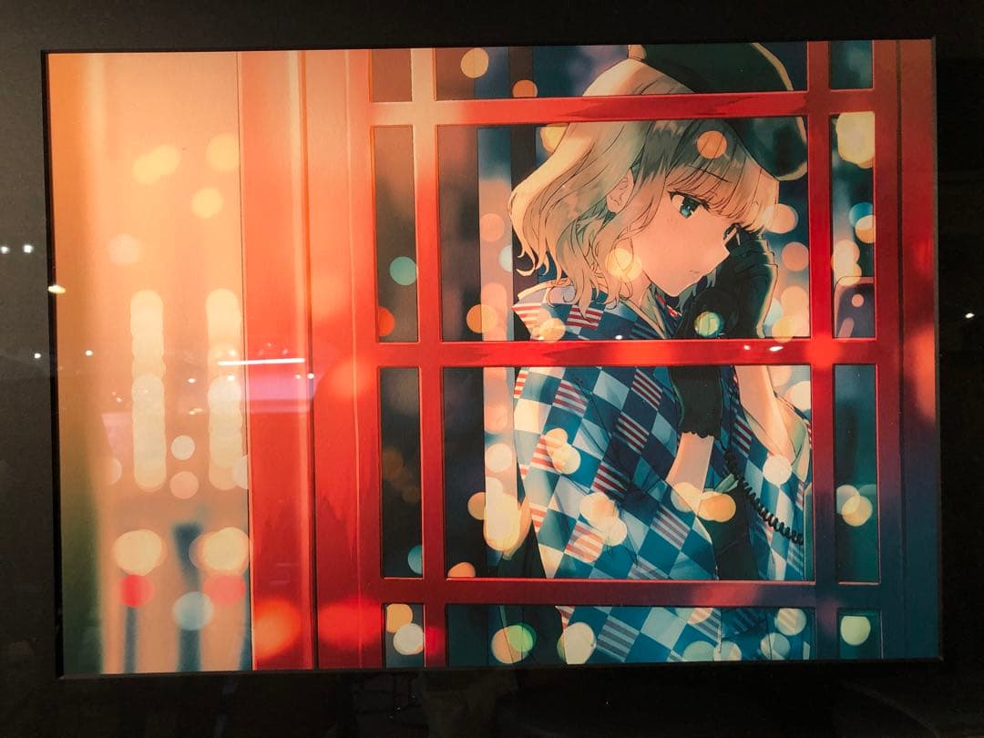 【ゆーっち】Hiten 版画 「LONELY TOWN」