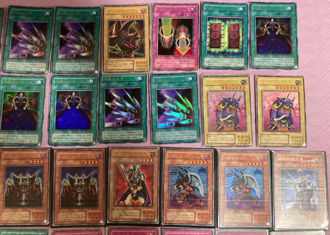 遊戯王デュエルモンスターズ カードセット