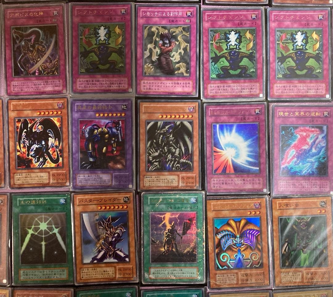 遊戯王デュエルモンスターズ カードセット