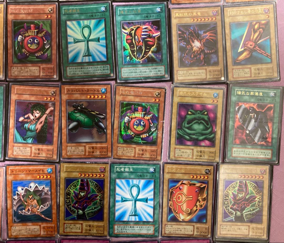 遊戯王デュエルモンスターズ カードセット