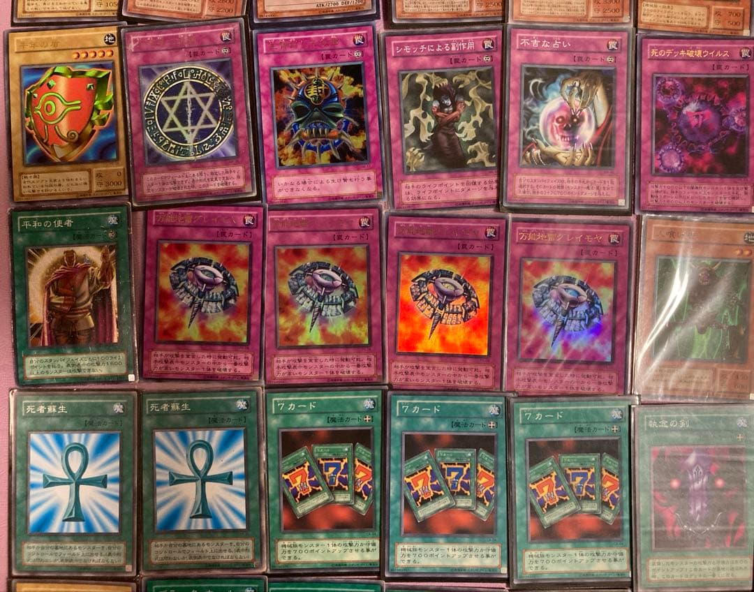 遊戯王デュエルモンスターズ カードセット