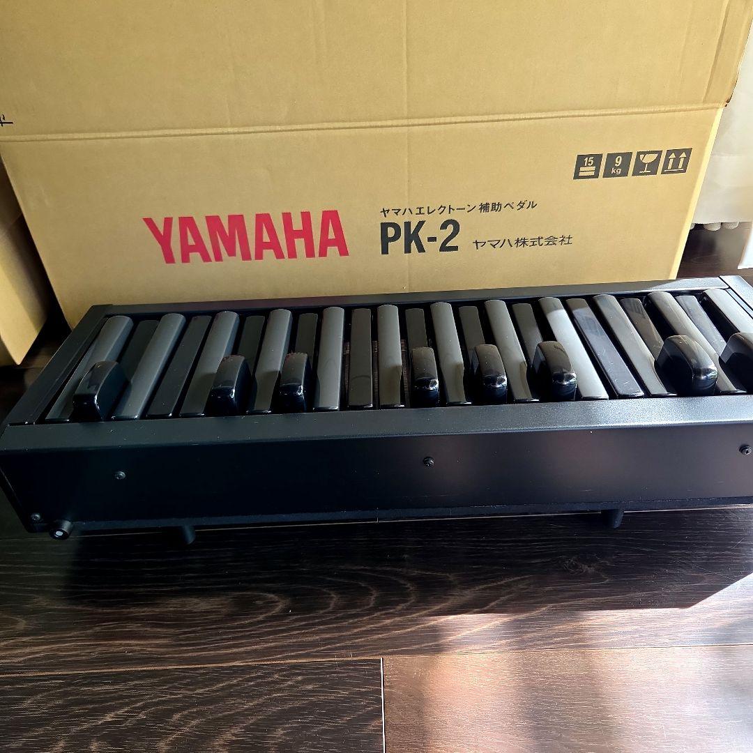 ヤマハエレクトーン用補助ペダル PK-2　 アダプターボルト6本