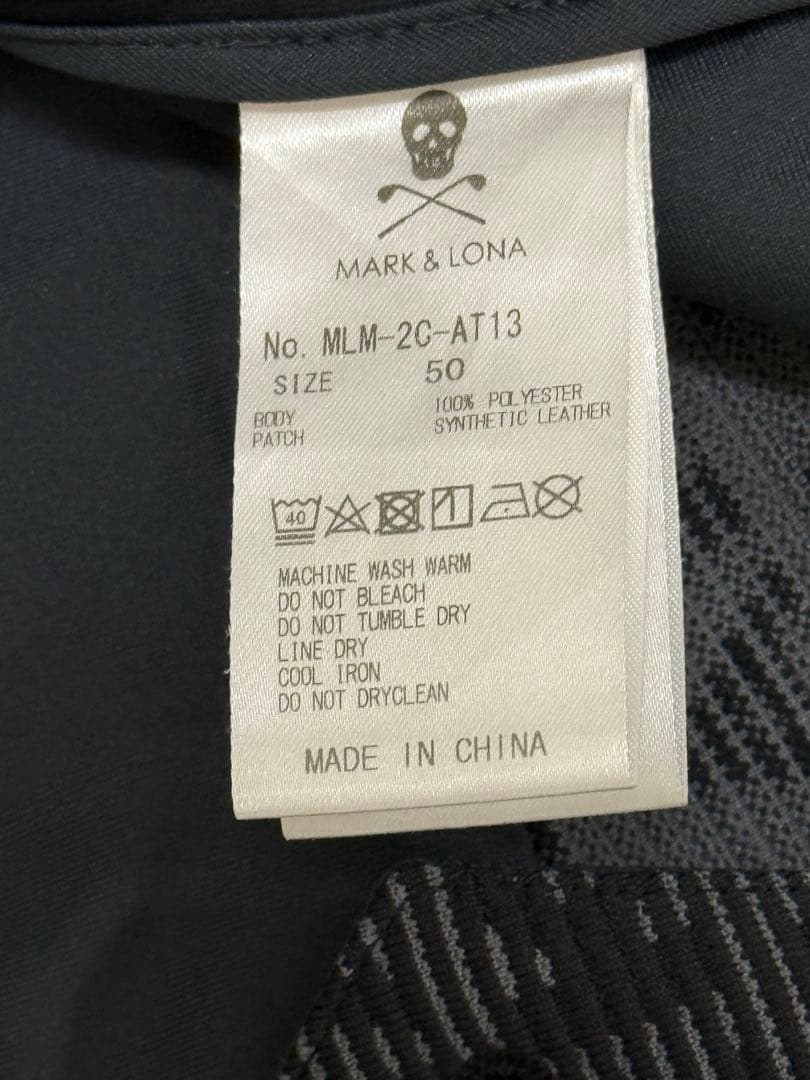 ⭐️美品⭐️マークアンドロナ、パンツ