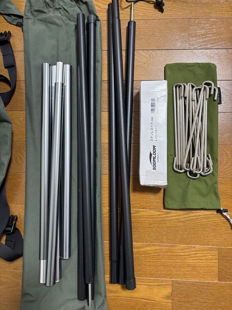 【希少美品】TOMOUNT ワンポールテント 、フロアシート付