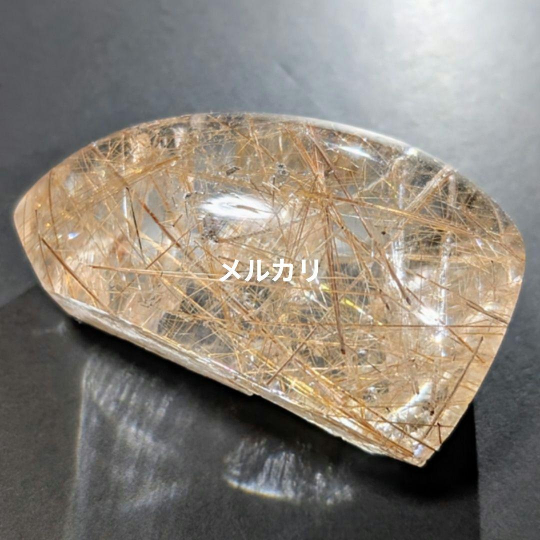 今だけ半額！ルチルクォーツ（ルチルレイテッド）磨き原石 専用台座付き