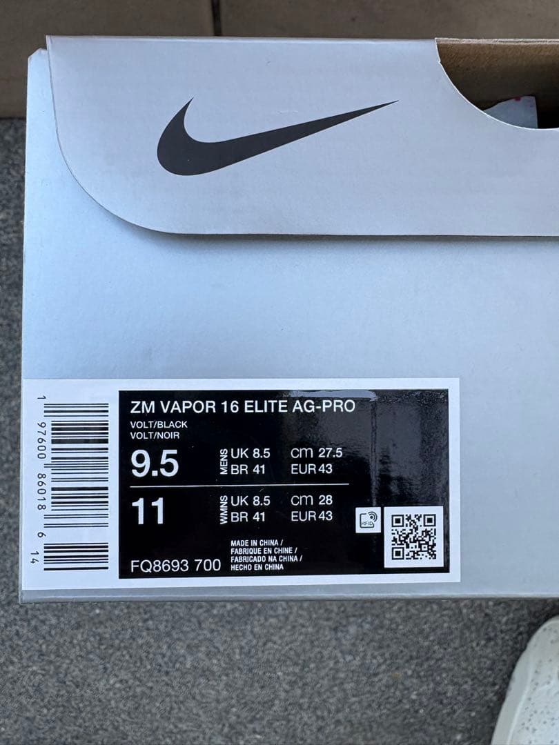 ナイキ マーキュリアル ズームヴェイパー16 エリート AG 27.5cm