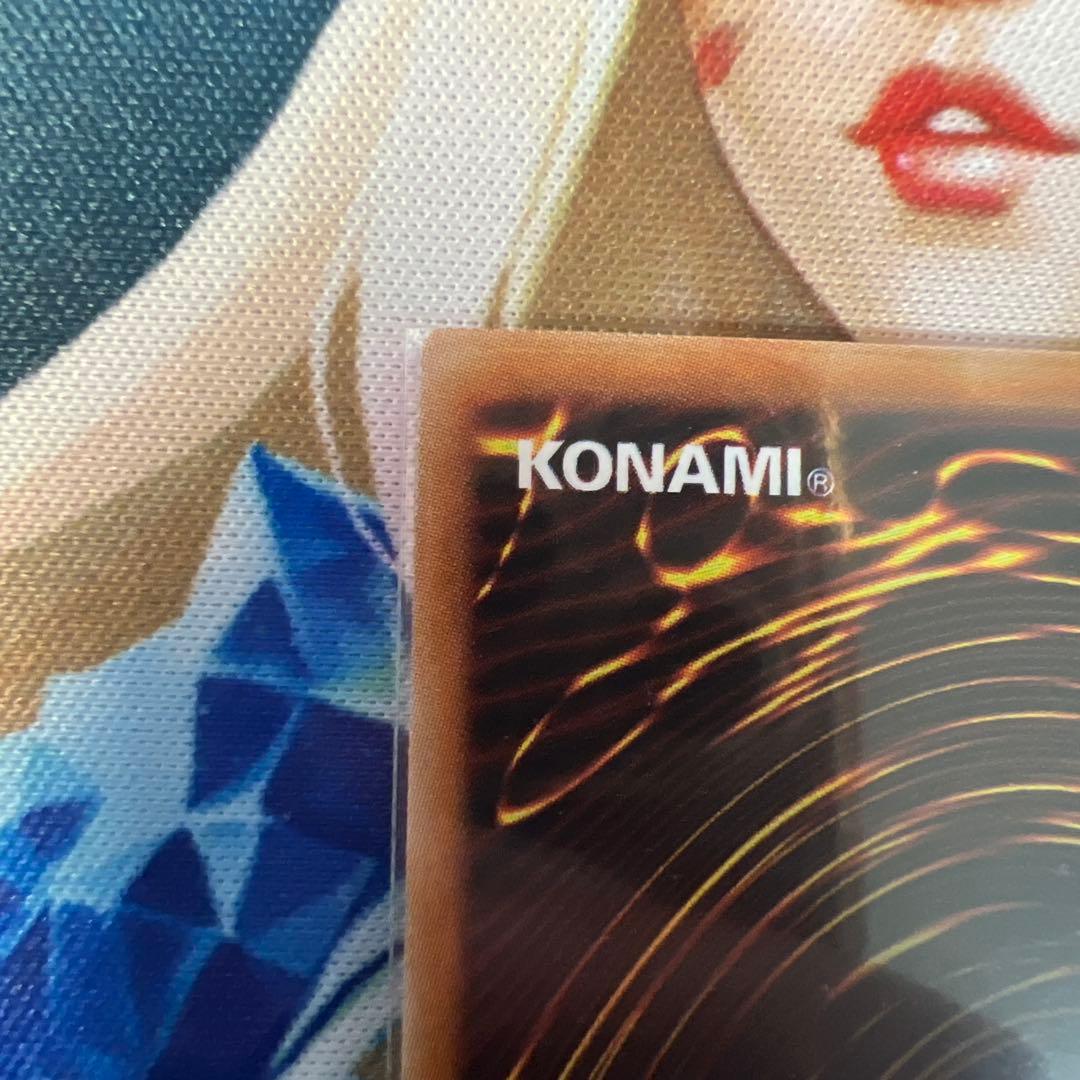 遊戯王　白き森のリゼット　(25thシク) １枚