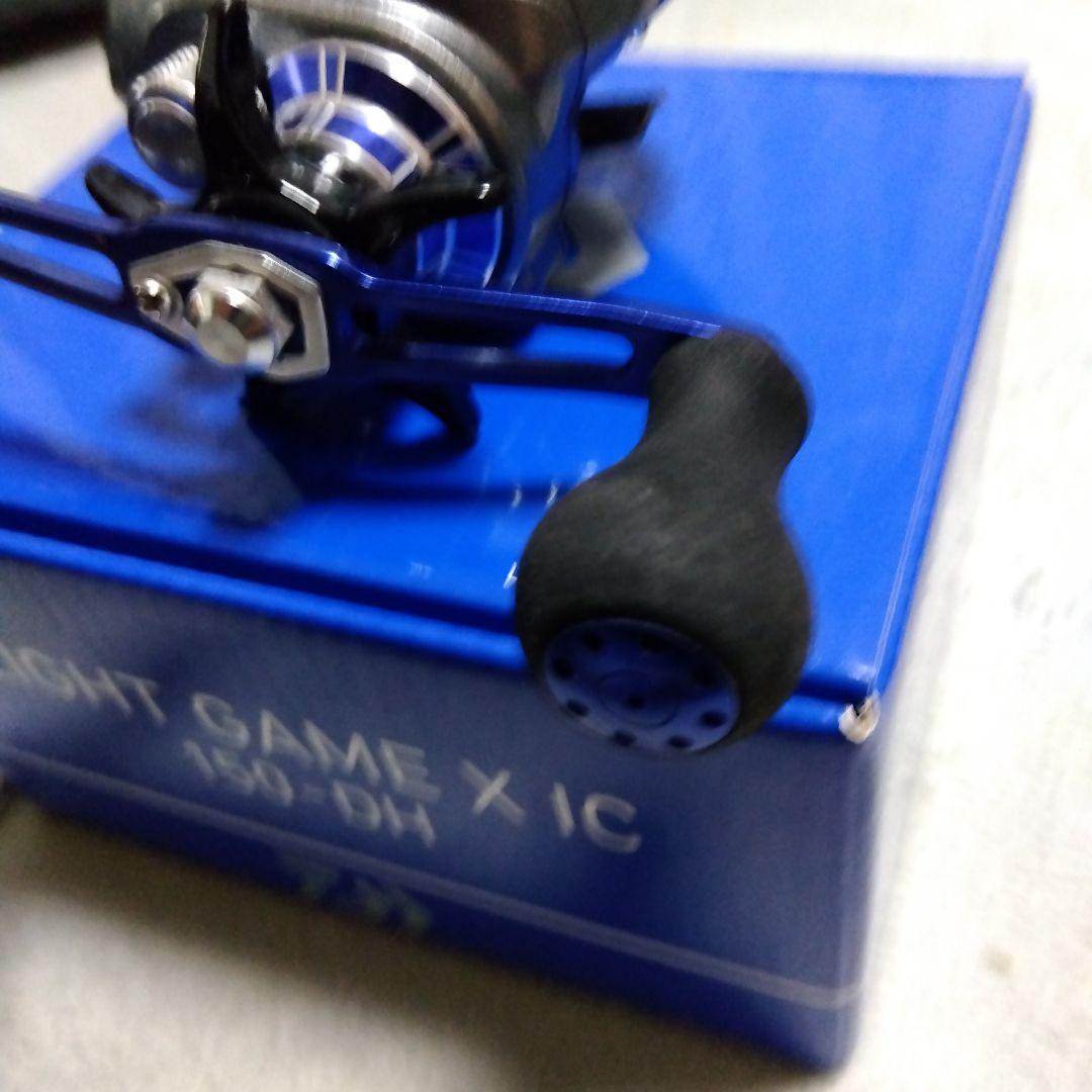 LIGHT GAME X IC 150-DH ベイトリール
