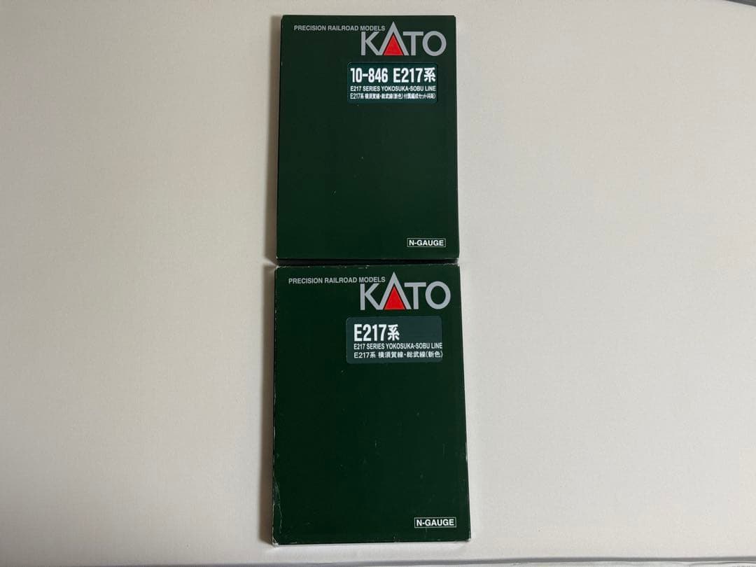 E217系 横須賀・総武快速線 15両編成 Nゲージ KATO