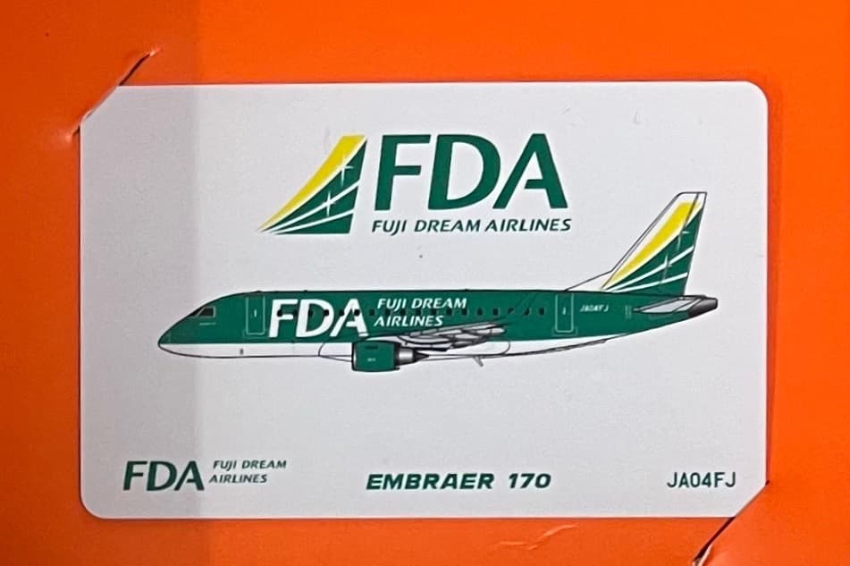 航空機・ヘリコプター FDA ERJ-170 JA04FJ Greem