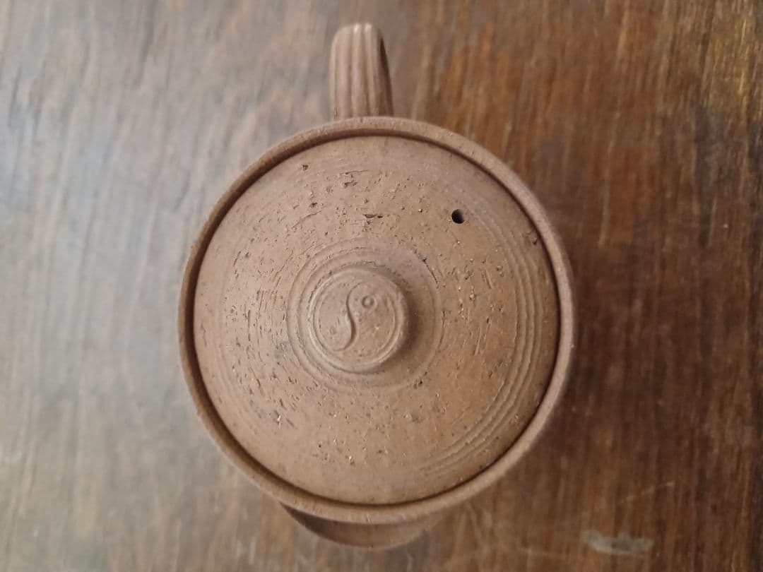 金士恒刻書急須　初代寿門堂作