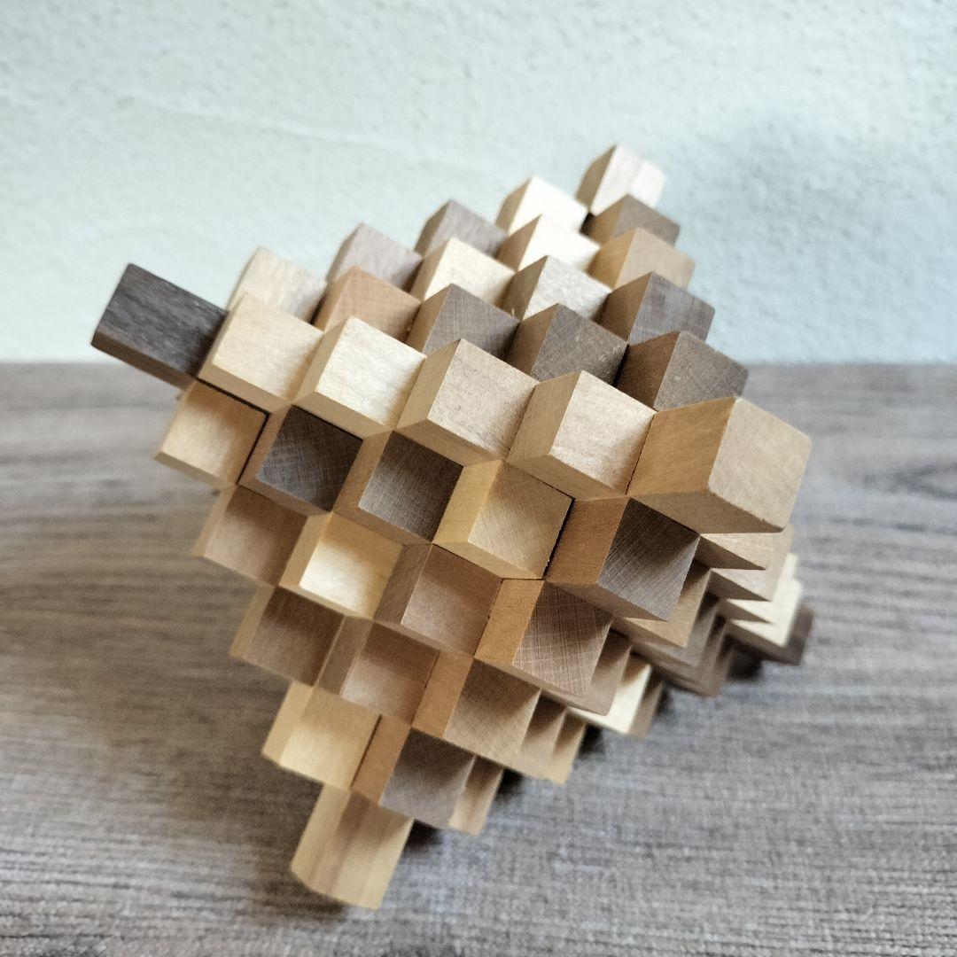 美品✨山中組木工房 『51本組木』山中成夫 組木細工
