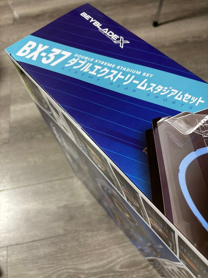 ベイブレードX ダブルエクストリームスタジアムセット + ナイトシールドのセット