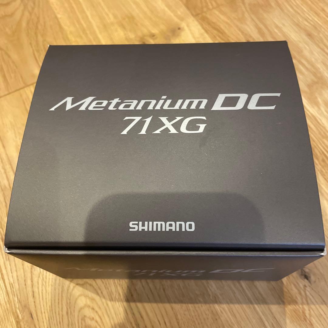 24メタニュームDC 71XG 新品