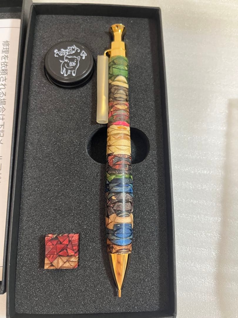 こぶた工房　ステンドグラスウッド　0.5ミリ　シャープペンシル