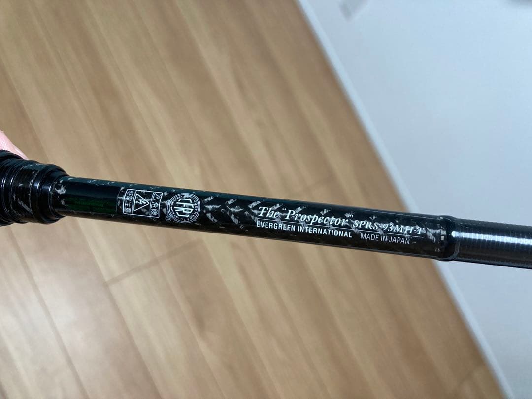 エバーグリーン スペリオル SPRS-93MH-T プロスペクター