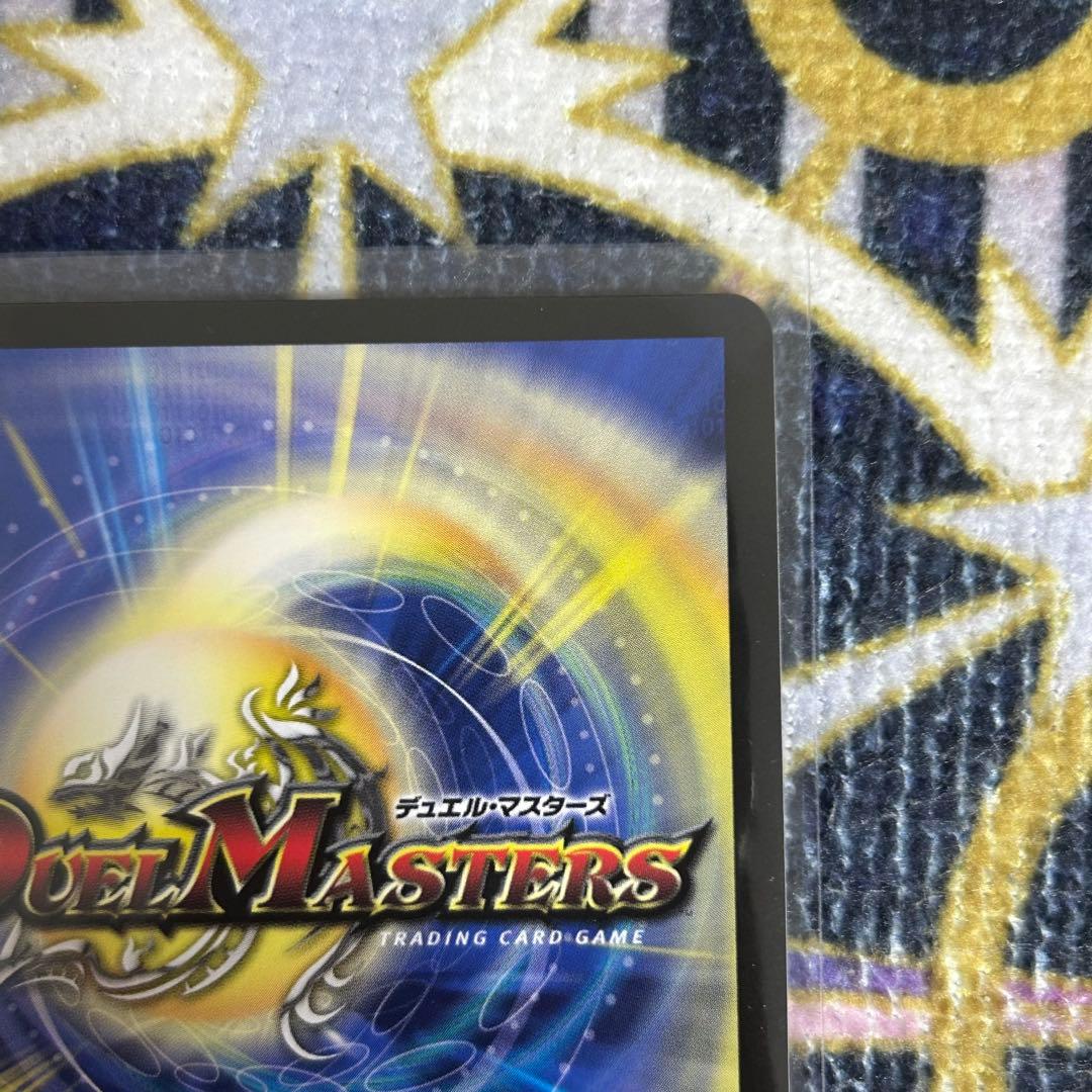 【優先発送】悪魔聖霊ジェミニアス シークレット サイン